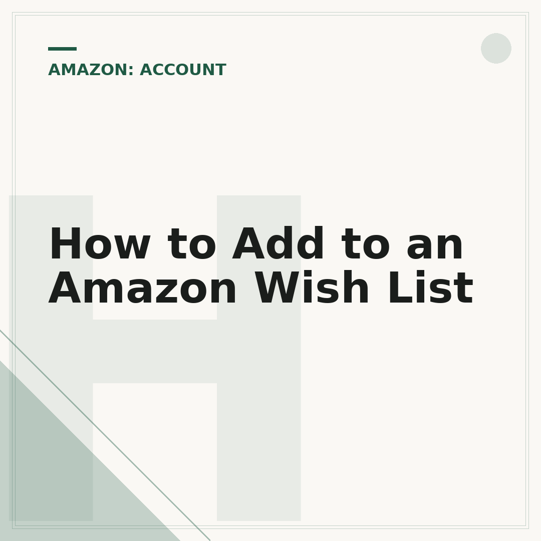 How to Add to an Amazon Wish List