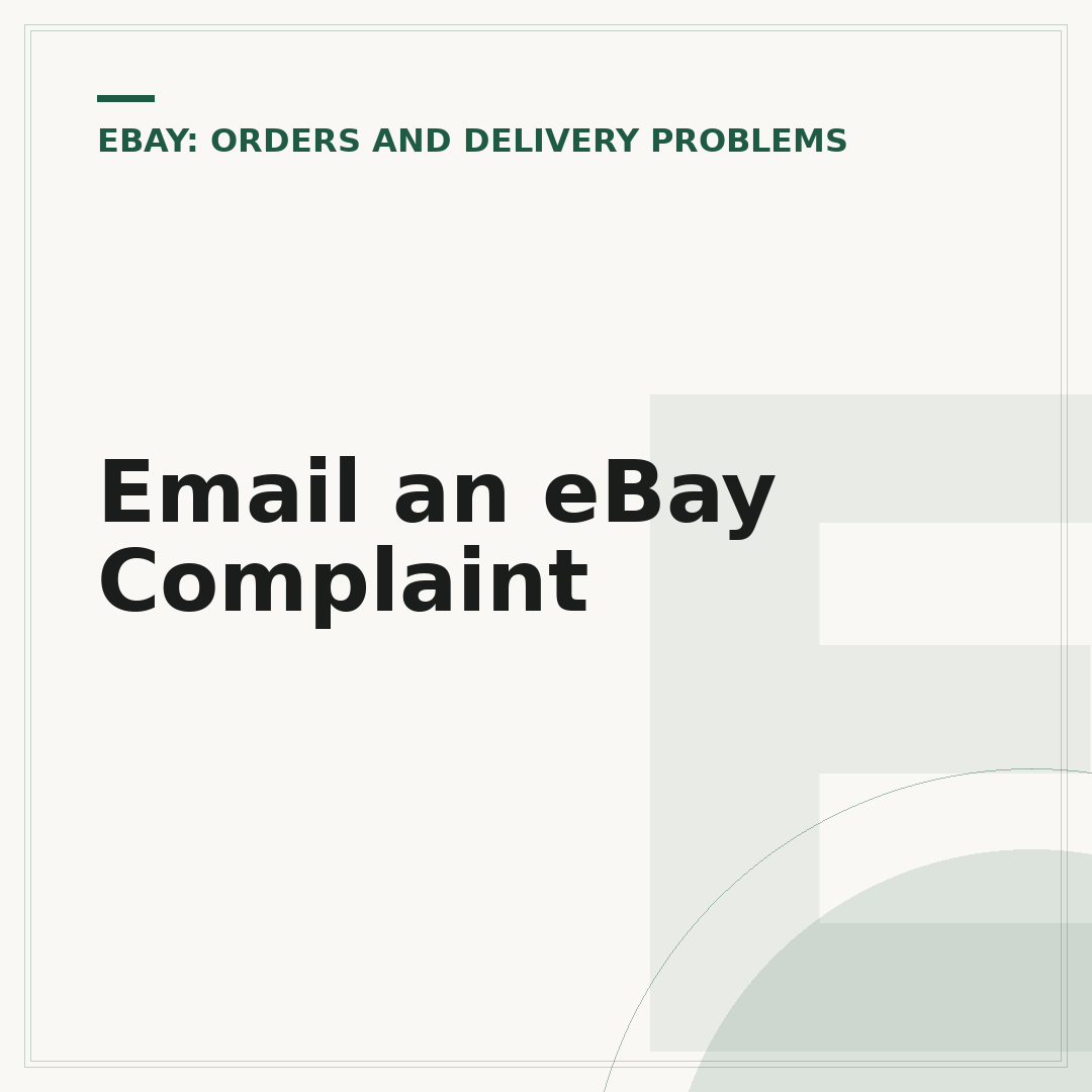 Email an eBay Complaint