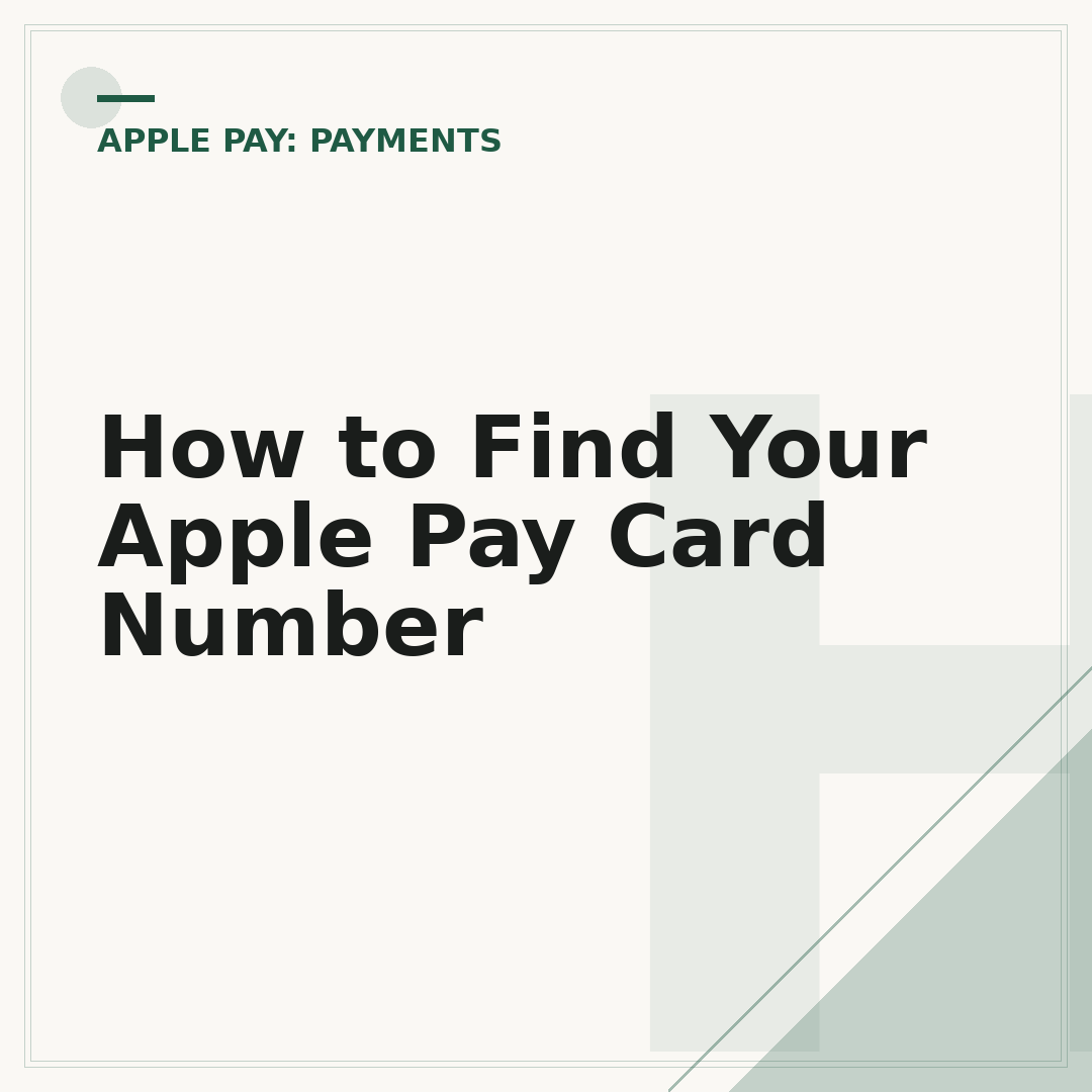 How to Find Your Apple Pay Card Number
