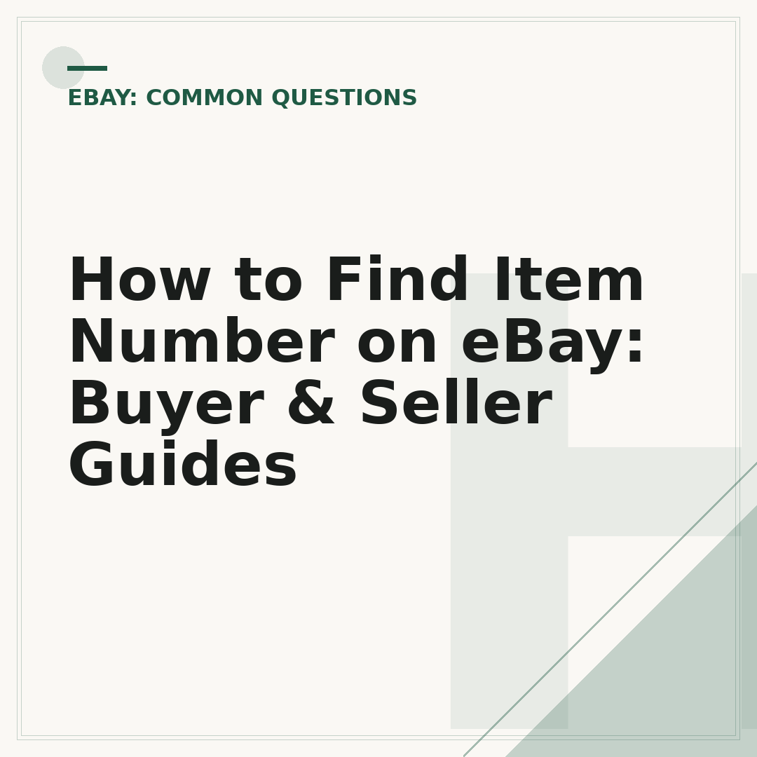 How to Find Item Number on eBay: Buyer & Seller Guides