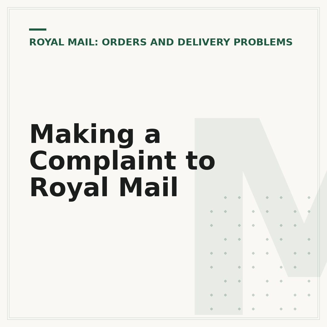 Making a Complaint to Royal Mail